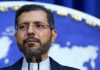 Irán mantiene firme su postura sobre el acuerdo nuclear de 2015 acuerdo nuclear 2015-Irán
