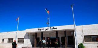 Jordania-Tribunal jordano