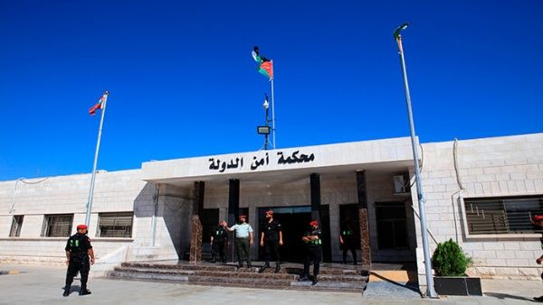 Jordania-Tribunal jordano