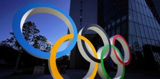 Tokio-juegos olímpicos