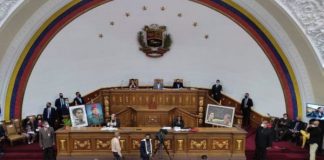 AN discutirá reforma