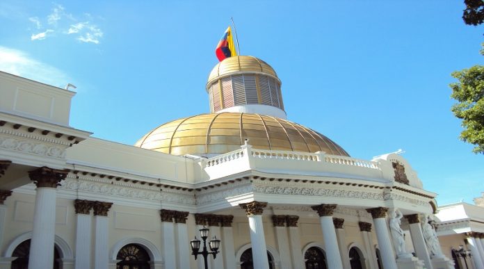 Aprobada reforma parcial