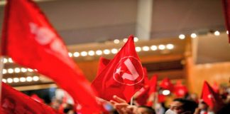 Congreso Bicentenario