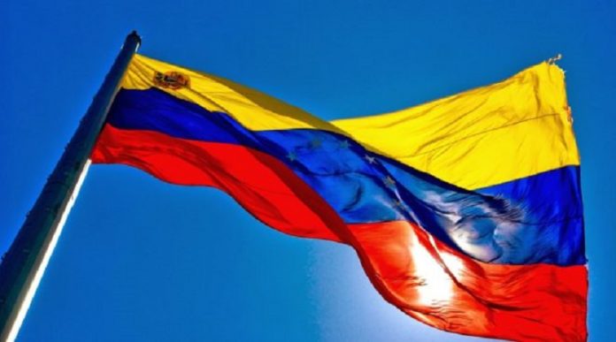 disposición de Perú disposición de Perú