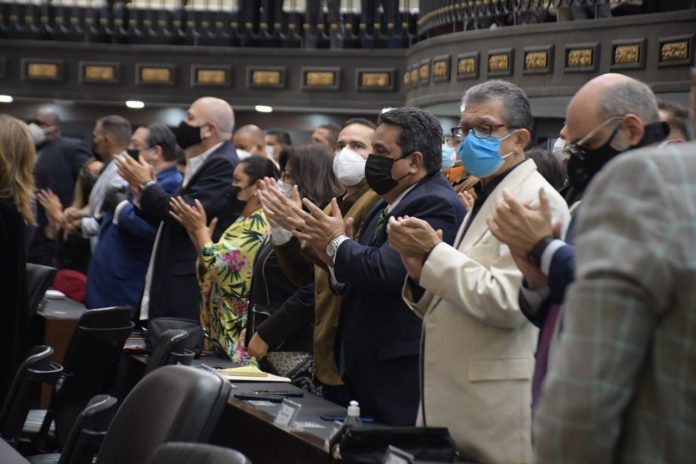 AN aprueba respaldo al Memorándum de Entendimiento