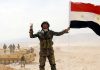 Ejército de Siria repele nuevo ataque israelí Ejército de Siria