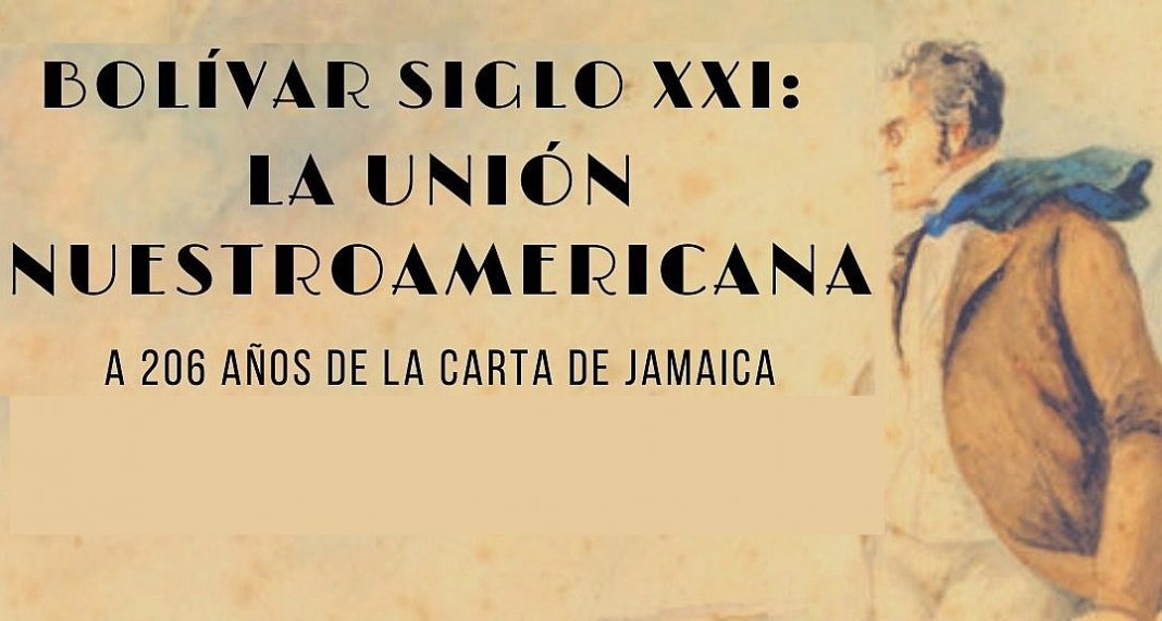 bolivar foro Bolívar Siglo XXI