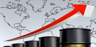 Precios del petróleo