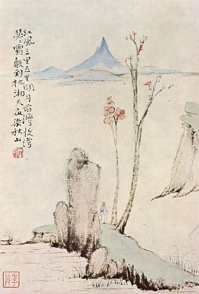 Hua_Yen_001