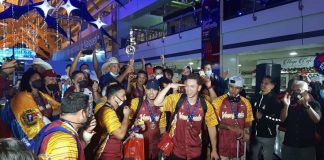 Campeón Mundial de Béisbol Sub-23