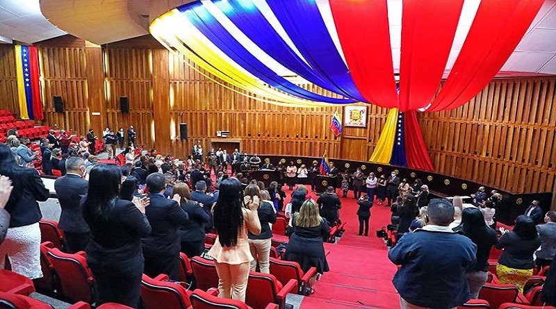 tsj TSJ juramenta nuevos jueces