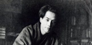 Akutagawa ryunosuke-mandarinas