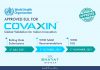 Covaxin-OMS