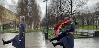 Canciller Félix Plasencia