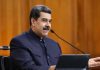 Cargamento de medicinas anti Covid-19 llegan al país Cargamento de medicinas anti Covid-19 llegan al país