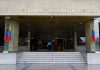 TSJ: No procede la INDEXACIÓN cuando la obligación es en divisas