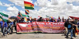 Gobierno boliviano
