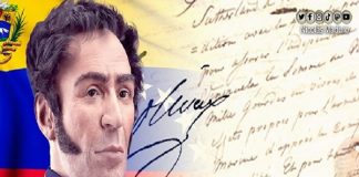 Manifiesto de Cartagena