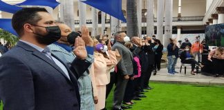 Comité de Postulaciones Judiciales
