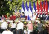 Presidente Maduro asiste a juramentación de Daniel Ortega