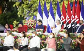 Presidente Maduro asiste a juramentación de Daniel Ortega
