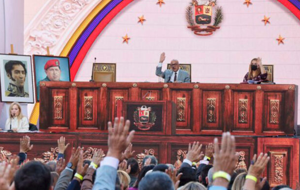 Aprobada LOTSJ en segunda discusión AN aprueba reforma de Ley Orgánica del TSJ