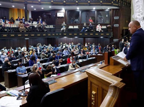 AN aprueba reforma de Ley Orgánica del TSJ