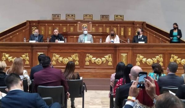 AN aprueba reforma de Ley Orgánica del TSJ