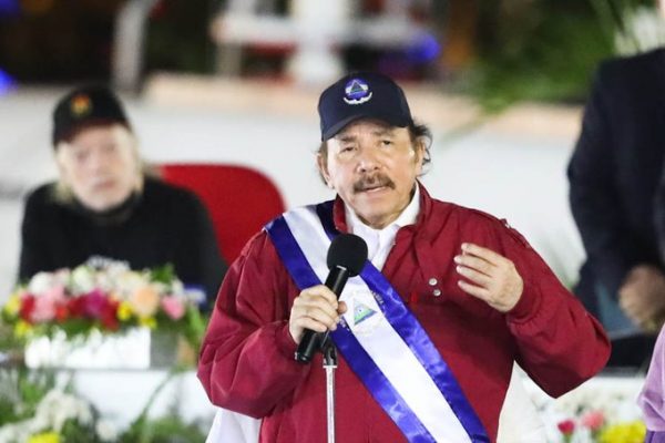 Presidente  Maduro asiste a juramentación de Daniel Ortega