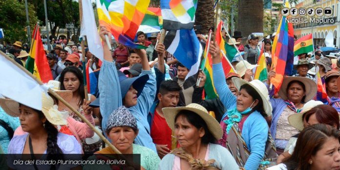 Día del Estado Plurinacional de Bolivia Día del Estado Plurinacional de Bolivia