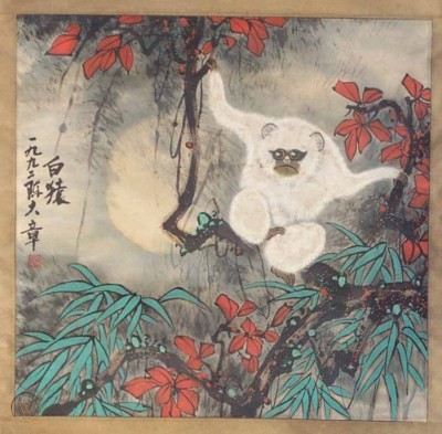 chinese-painting-white-monkey-chen-da-el mono blanco