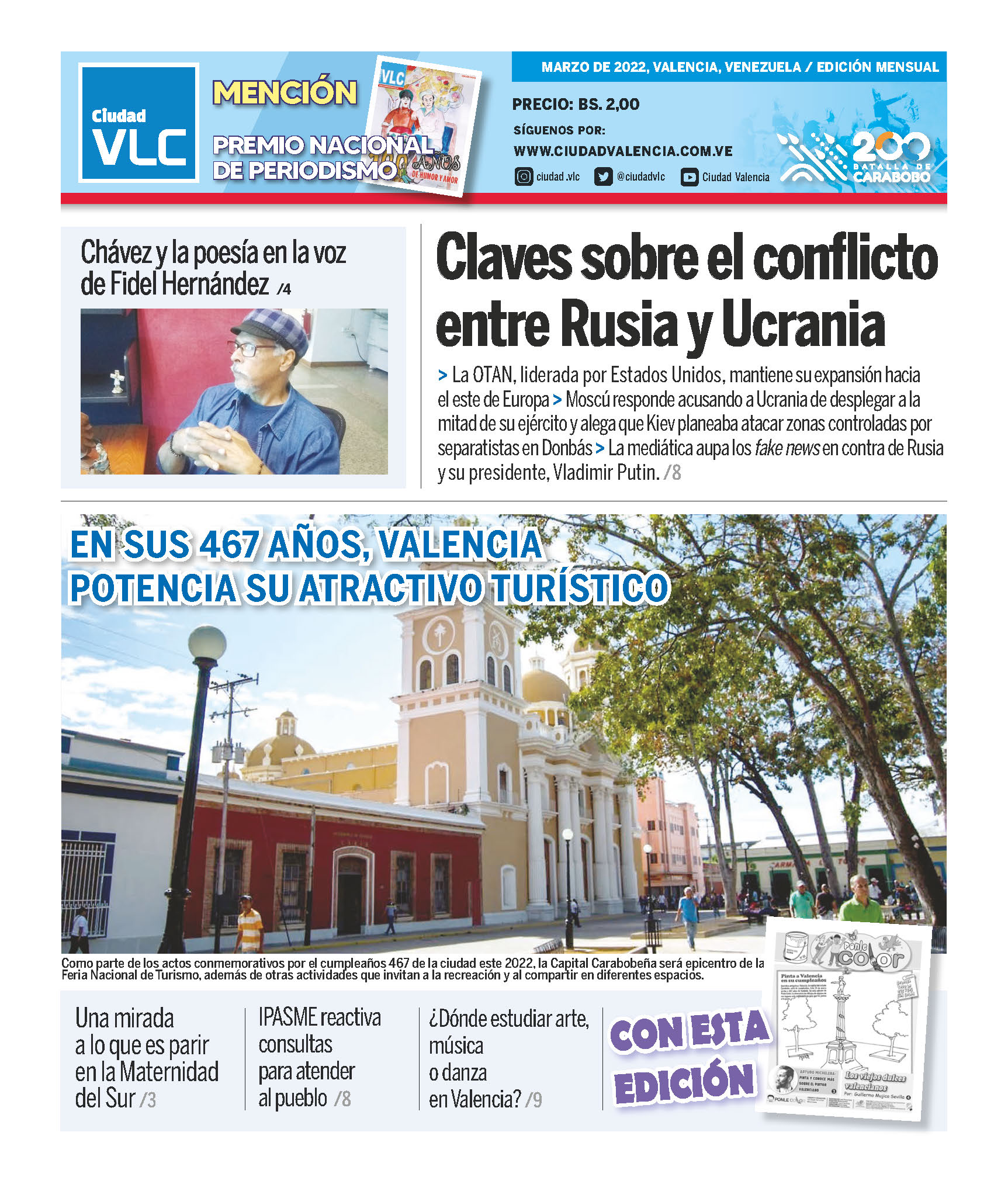 Ciudad VLC homenaje Valencia