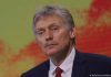 Rusia dispuesta para segunda ronda de negociaciones con Ucrania Dmitri Peskov-ronda de negociaciones-Ucrania