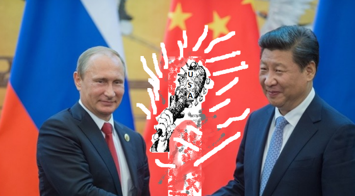 Estados Unidos promueve ruptura China-Rusia