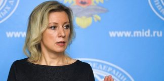 Operación militar de Rusia