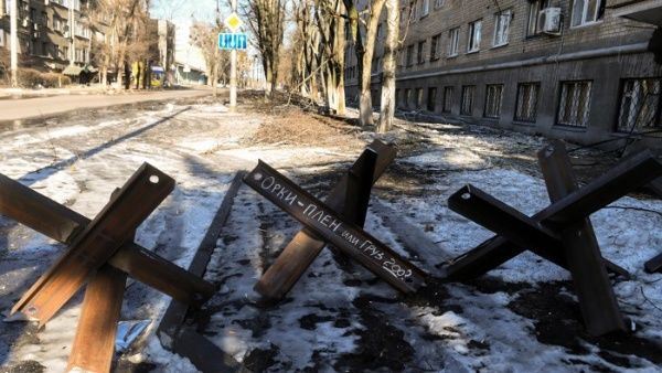 objetivos militares ucranianos