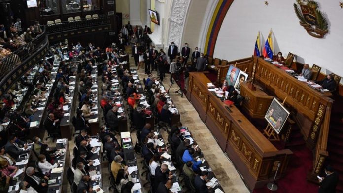 altos cargos para el TSJ