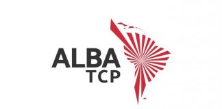El Alba TCP