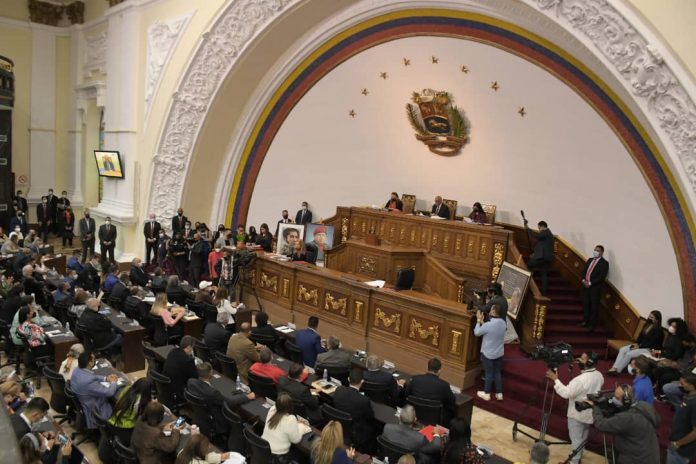 Asamblea Nacional designa nuevos magistrados al TSJ Ley Orgánica para Inclusión