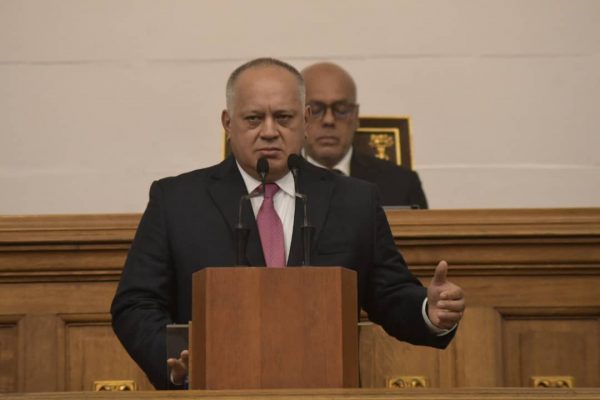AN designa nuevos magistrados del TSJ