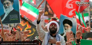 Este viernes, la República Islámica de Irán cumple 43 años de su proclamación. Así que el presidente de la República Bolivariana de Venezuela, Nicolás Maduro, felicita a la nación persa por este aniversario.