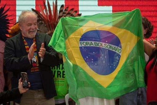 Lula lanzará precandidatura presidencial el 7 de mayo Lula lanzará precandidatura presidencial el 7 de mayo