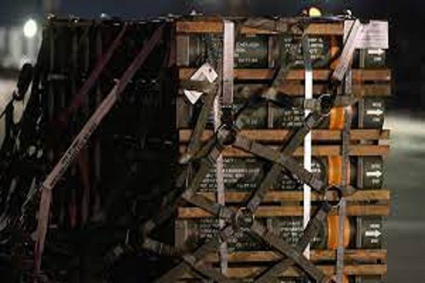 armas depósitos militares de armas de EEUU