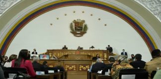 AN aprueba nuevos artículos sobre Zonas Económicas Especiales AN
