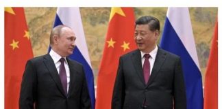 El Comercio de Rusia