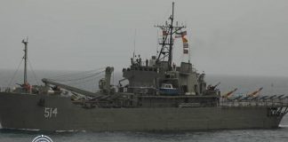 Primera división de portaaviones no tripulados