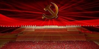 Partido Comunista de China