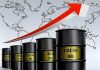 Precios petroleros continúan en aumento ante debilidad del dólar Precios