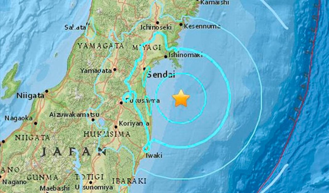Sismo sacude Japón