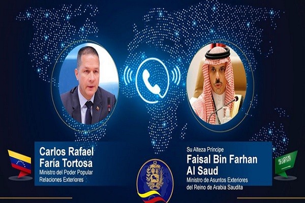 Vene Venezuela y Arabia Saudita